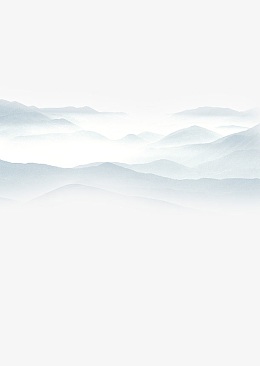 云雾缭绕群山图