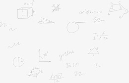手绘数学草稿