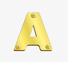 英文字金色的字母