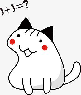 趣味小猫