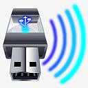 USB