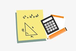 矢量数学公式计算器铅笔素材