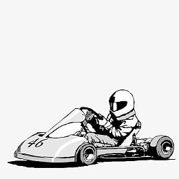 方程式赛车