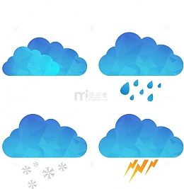 蓝色几何天气插件矢量图