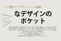 淘宝日系小清新