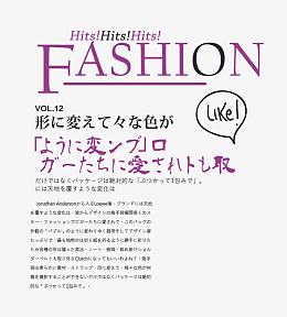 小清新日文设计
