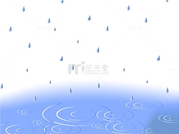 雨景矢量素材