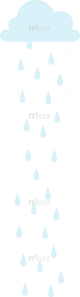 白云雨矢量
