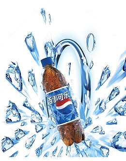 创意冰花中的百事可乐