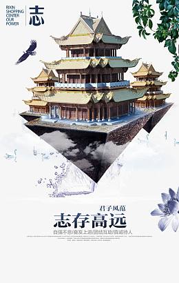 企业画册