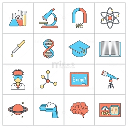 矢量科学图标