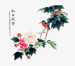 国画牡丹