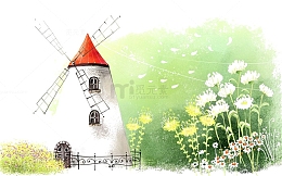 手绘风车房