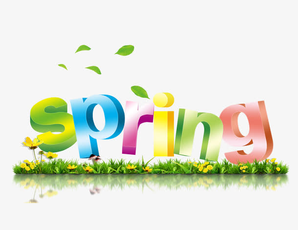春天英文字母