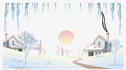 村庄下雪矢量傲雪素材