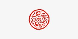 龙形中国风印章