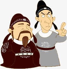 元芳狄仁杰手绘人物