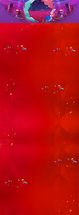 双十二促销背景