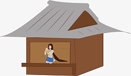 农民房子