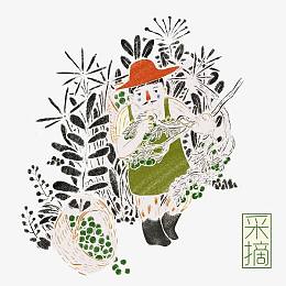卡通采摘梅子