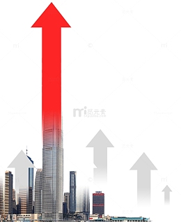 销售业绩箭头效果