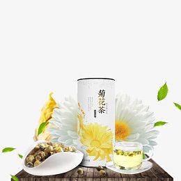 菊花茶白色菊花胎菊复古木板板子