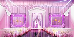 粉紫色婚庆舞台