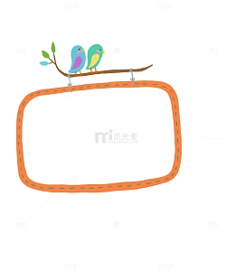 小鸟卡通对话框