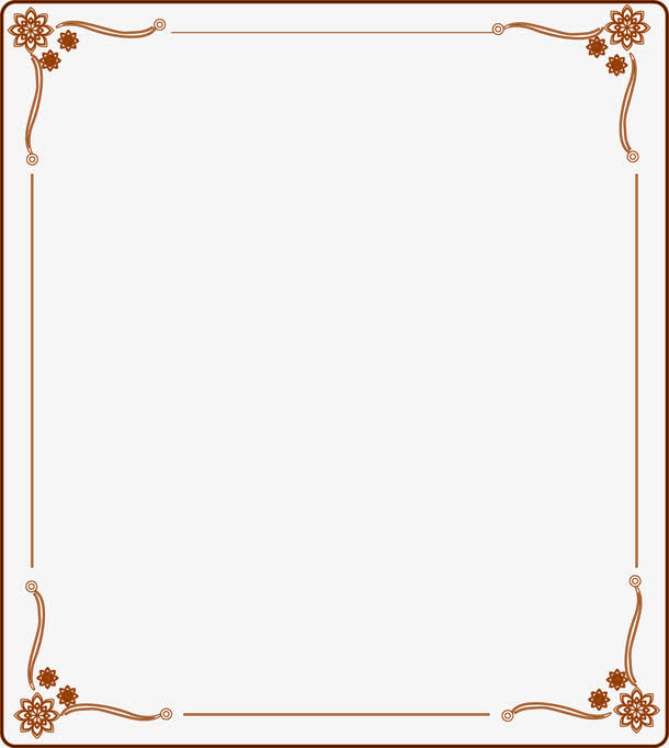复古装饰边框