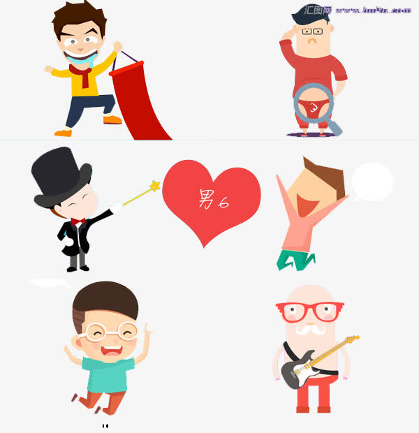 男生6人多动态组图免抠素材免费下载_觅元素51yuansu.com