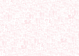 红色福字底纹纹理