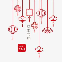 2017年丁酉年春节矢量素材