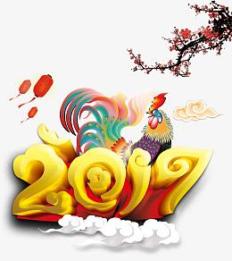 2017鸡年图片素材