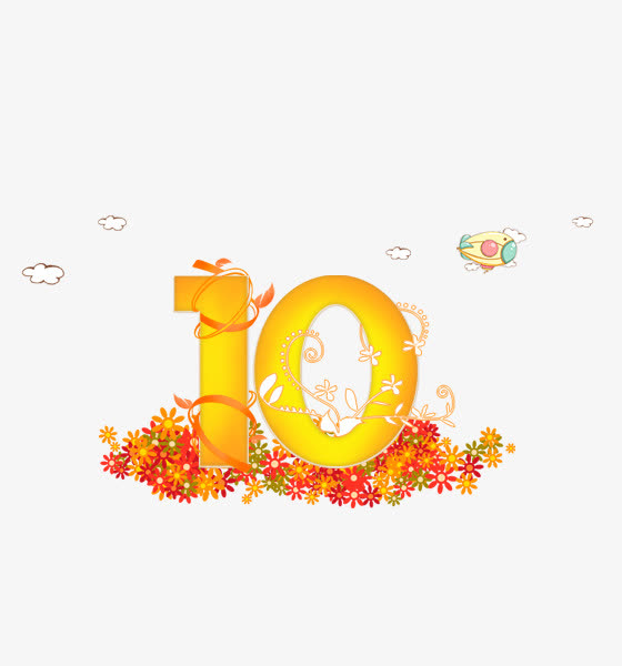 关键词 : 国庆节,101,十一,数字[声明] 觅元素所有素材为用户免费分享