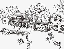 古代街道