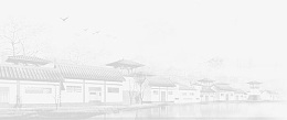 古典小镇