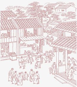 古代街道
