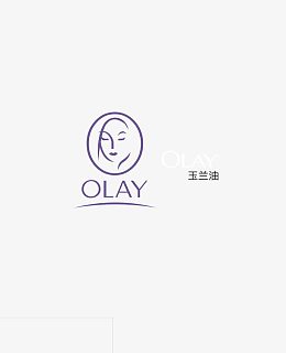 玉兰油logo