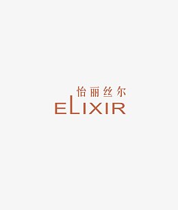 怡丽丝尔logo
