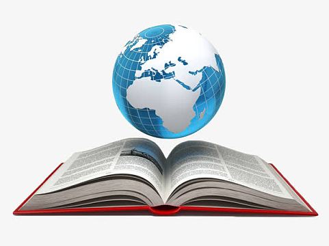 创意书本上的地球