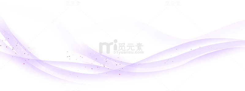紫色唯美漂浮丝带线条