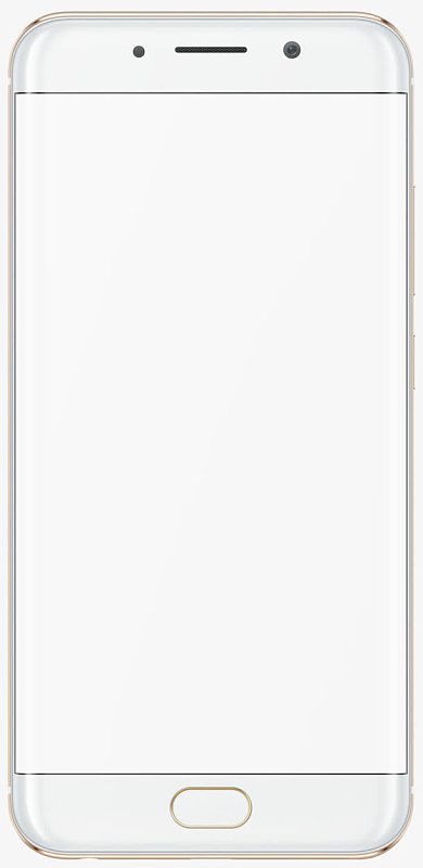 手机白模型素材