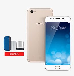 VIVO手机X9