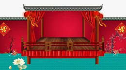 中国风水中戏台