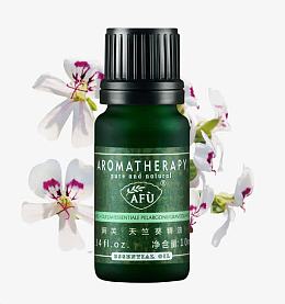 afu天竺葵精油
