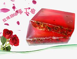 玫瑰精油手工皂