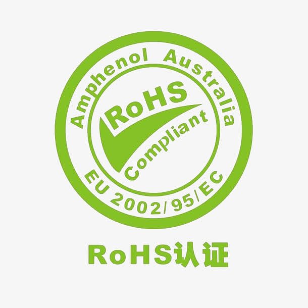 ROHS认证标志
