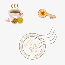 邮戳 茶点 钥匙