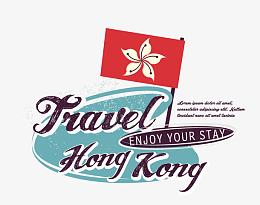 香港旅行素材