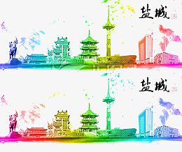建筑